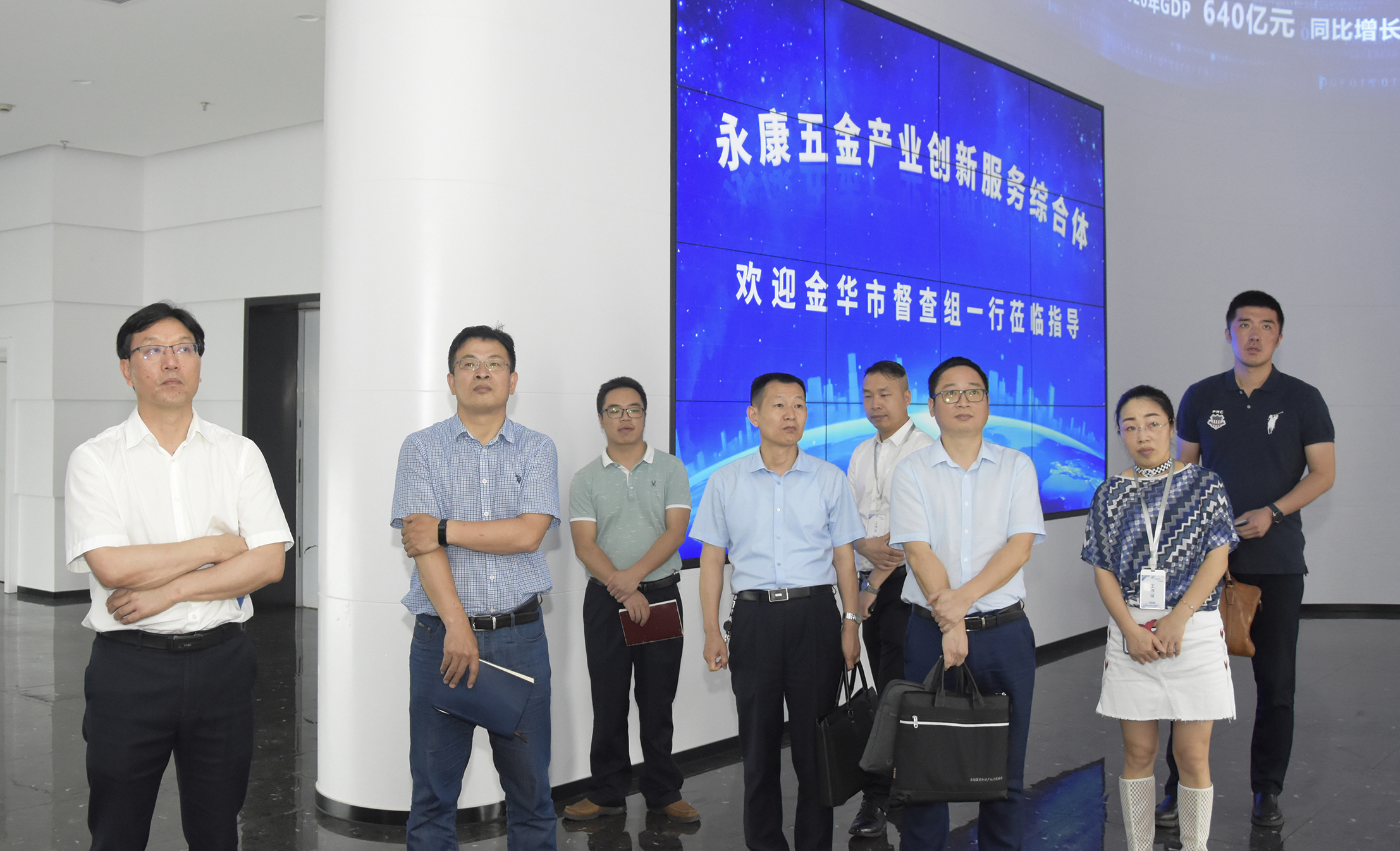 金华市科技局局长王建国带队，金华市政府督查室负责人孙金法、金华市科技局高新处处长方黎明等6人组成的督察组来我市开展产业创新服务综合体建设督查工作