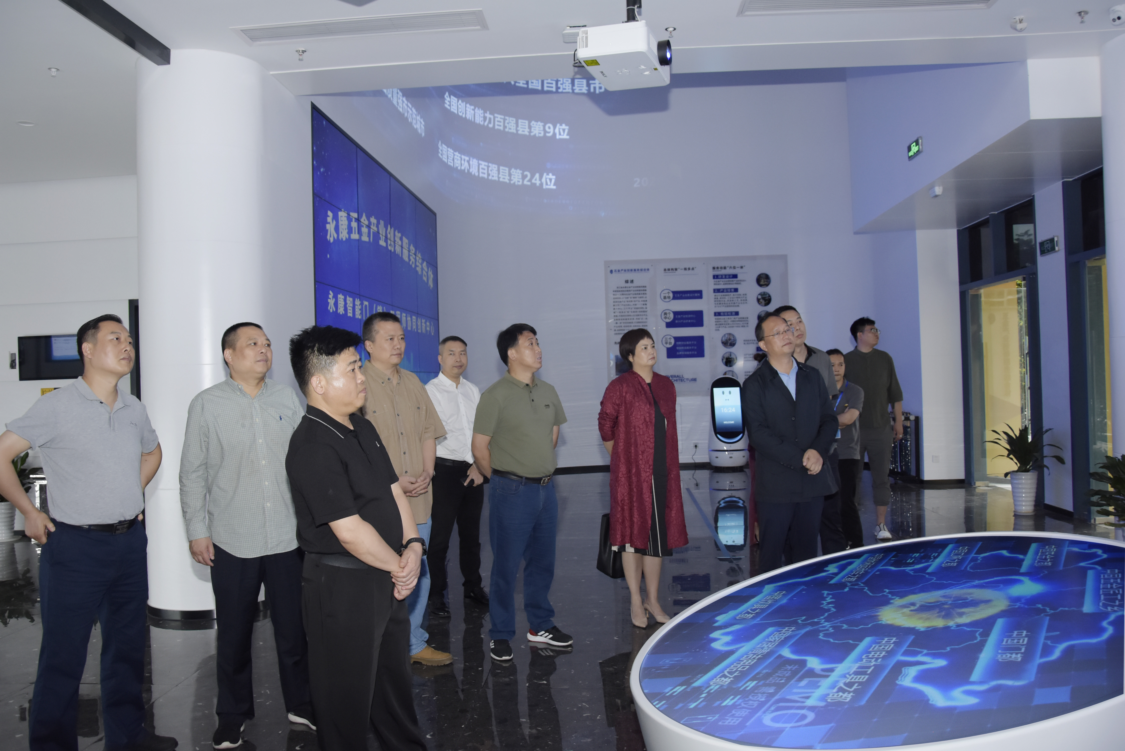 湖北省黄石市下陆区区委书记郭波带队一行6人考察参观永康五金产业创新服务综合体
