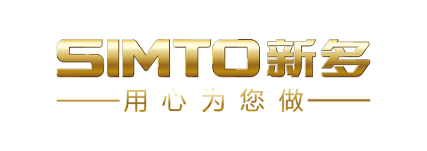 新多